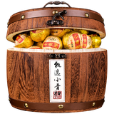 茗杰茶叶 小青柑普洱茶 正宗生晒500g木桶礼盒装老陈皮云南普洱茶