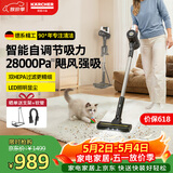 KARCHER德国卡赫 升级智能感应无线手持家车两用吸尘器立式大吸力除螨地毯宠物毛发长续航180°躺平KVA 3