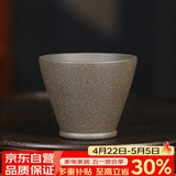 百年利永宜兴紫砂主人杯纯全手工原矿青段泥斗笠杯功夫茶具配件个人泡茶杯