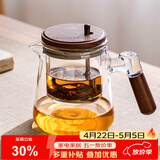 MULTIPOTENT飘逸壶玻璃泡茶壶懒人冲茶器烧水壶耐高温茶水分离壶