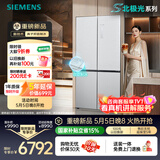西门子（SIEMENS）冰立方3.0 AWE首发502L十字门冰箱 自动制冰 超薄嵌入式大容量 北极光系列KC89BV163C国家补贴