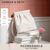CHARLES&KEITH迷你菱格流浪包单肩斜挎双肩包包女包生日母亲节礼物CK2-60782390 【S号】Cream奶白色 S