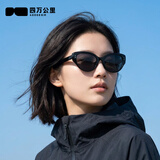 四万公里墨镜复古猫眼偏光女高级感窄框眼镜潮防紫外线太阳镜防晒520