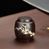 杰艺黑檀木盖置盖托紫砂茶壶盖碗盖子杯托架中式高端茶器壶承茶具配件 黑檀木【盖置】圆满镶花