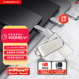 闪迪（SanDisk）512GB Type-C USB3.2 手机U盘DDC4 读速高达400MB/s 自动备份 手机电脑两用 金属双接口大容量优盘