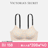 维多利亚的秘密（Victoria's Secret）维密 双尺码果冻条小背心软支撑无痕无钢圈文胸内衣女