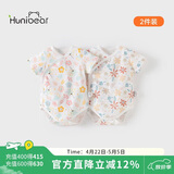 欢喜小熊婴儿短袖包屁衣2件装夏季薄款纯棉女宝宝三角哈衣服吸汗透气护肚