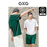 GXG男装 夏季新款重磅系列精致小字母绣花圆领短袖T恤 绿色 XL