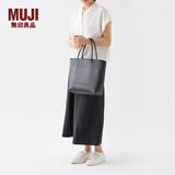MUJI 手编包 环保材料 手提包菜篮子 编织包草编包 包包 女包520礼物 黑色 4S 大 长30*宽12*高30cm
