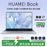 HUAMEI【官方直营】国行【官方补贴30%】2026款笔记本电脑酷睿i7高性能金属轻薄本网课设计办公游戏手提 【高配】酷睿i7游戏本【抗蓝光+6G独显+4K全面屏级】 16G极速运存+512G超速硬