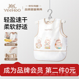 英氏（YEEHOO）宝宝罩衣防水防油围兜儿童吃饭围裙婴儿护衣反穿衣吃饭衣饭兜