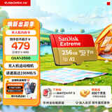 闪迪sandisk内存卡class10存储Micro sd卡 高速行车记录仪tf卡 手机行车记录仪内存卡 256G 190Mb/s 无人机vlog相机适用款