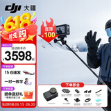大疆（DJI）Action 6 运动相机 户外摩托骑行潜水徒步vlog便携式4K全能旗舰级摄像机可变光圈 Osmo Action 6 Action 6 畅拍套装 标准版（不含随心换）