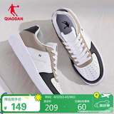 乔丹男鞋春夏季低帮板鞋厚底增高休闲白鞋运动鞋防滑耐磨板鞋男