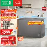 容声（Ronshen）286L双温家用冰柜减霜冷柜一级能效PCM内胆冷藏冷冻两用BCD-286E10KNLAD国家补贴