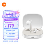 小米（MI）Redmi Buds 7S 半入耳主动降噪  蓝牙耳机 适用于安卓苹果手机 晴雪白