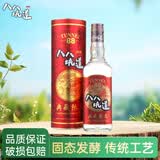 八八坑道典藏陈高 清香型白酒 台湾 酒 纯粮食高粱酒 88坑道窖藏 送礼 53度 600mL 1瓶