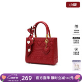 纽芝兰（NUCELLE）戴妃包2026骐骥红色新娘婚包斜挎手提大容量单肩女士包母亲节礼物