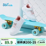 361°儿童四季板鞋男女童(3-12岁)百搭魔术贴滑板鞋小白鞋 粉29