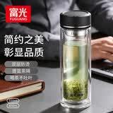富光男女士双层玻璃杯 水杯 支持团购定制 304杯子泡茶杯330ML黑