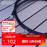 火枫（FIRE-MAPLE）自密封液化气转接头 便携户外扁气罐煤气转接头露营自驾燃气转接装置 1v1