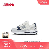 NEW BALANCE0-4岁春夏婴幼童舒适可爱百搭学步鞋530S