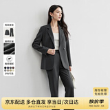 尚都比拉职业通勤西装套装女春秋季正装免烫抗皱外套裤子面试两件套西服