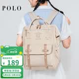 POLO双肩包女士大容量书包iPad电脑包包学生旅行通勤背包送母亲节礼物