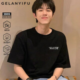 GELANYIFU纯棉短袖t恤男夏季日系宽松ins潮牌字母印花男士休闲重磅半袖衫