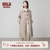 MUJI女式羊毛混立领大衣毛呢大衣外套中长款女款冬季外套女装BD0Z6A4A 浅米色 M (160/84A)
