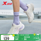 特步女子跑步鞋运动鞋夏季新款网面透气轻便减震休闲跑鞋