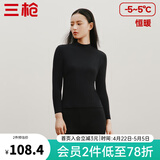 三枪（THREEGUN）秋衣秋裤男女套装加厚100%纯棉保暖内衣抗静电情侣秋冬季打底衣 黑（女 半高领） L