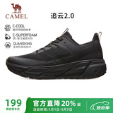骆驼（CAMEL）全地形追云厚底慢跑步鞋男子运动鞋 CD122CL7713-1 幻影黑 44