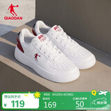 乔丹女鞋板鞋透气夏季运动鞋休闲潮流空军一号厚底增高小白鞋