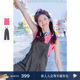 诗凡黎（‘S EIFINI）【明星同款】甜酷背带裤2024夏新款女小众独特显瘦百搭裤子女 玫红（针织衫） L 165/88A