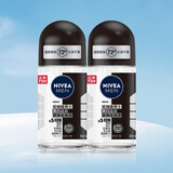 妮维雅（NIVEA）抑汗除臭净味香体止汗腋下干爽滚珠男士黑白出众爽身走珠液50ml*2