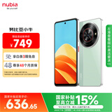 努比亚（nubia）小牛 6GB+256GB 黛青 一亿像素高清主摄 5000mAh大电池 5G拍照中兴手机 国家补贴