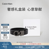 Calvin KleinJeans男真皮商务休闲ck双面字母带头牛皮革腰带皮带 003-太空黑 100cm