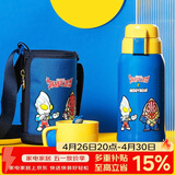 杯具熊（BEDDYBEAR）儿童保温杯带吸管双盖两用儿童水杯316不锈钢学生杯子600ml迪迦