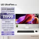 LG 39.7英寸 5K2K显示器120Hz 雷电5 Nano IPSBlack HDR600 2500R 21:9 带鱼屏电脑显示器 40U990A