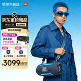 JBL XTREME5 音乐战鼓五代 蓝牙音箱 户外便携音箱 派对音响 低音炮 氛围音箱 AI音效增强 蓝色