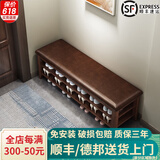 木叶私语（MUYESIYU）【顺丰发货】实木换鞋凳门口家用进门收纳鞋柜入户可坐鞋凳式鞋柜 二层软包-胡桃色（80*30*42CM）