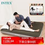 INTEX充气床垫打地铺家用午休双人便携车载充气床旅游户外气垫床