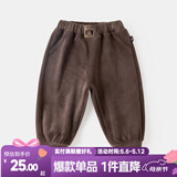 嘟嘟家宝宝加绒裤子冬装男童加厚棉裤女童保暖冬季休闲裤儿童束脚裤冬款 咖色 90