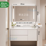 荣洁65cm75/85/95/105厘米浴室柜陶瓷一体盆现代简约洗脸卫生间洗漱台 烧制一体陶瓷盆85cm+智能全镜柜