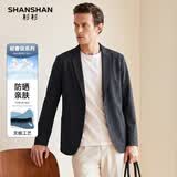 SHANSHAN杉杉高端冰丝西服男夏季轻薄爸爸装中青年防晒抗皱西装父亲节外套 黑色 XL /180（建议135-150斤）