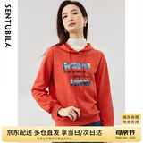 尚都比拉宽松显瘦橘红色连帽卫衣女春秋季星空字母刺绣印花时尚宽松上衣