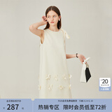 范思蓝恩花梨裙 无袖设计感气质A字连衣裙夏装新款韩版系带蝴蝶结 杏色 XL