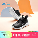 361°童鞋 儿童运动鞋2冬季男女童3-14岁皮革校园跑鞋 黑32