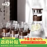 青苹果耐热玻璃杯子水壶套装 新中式竖纹家用耐高温防烫泡茶水杯 1壶6杯